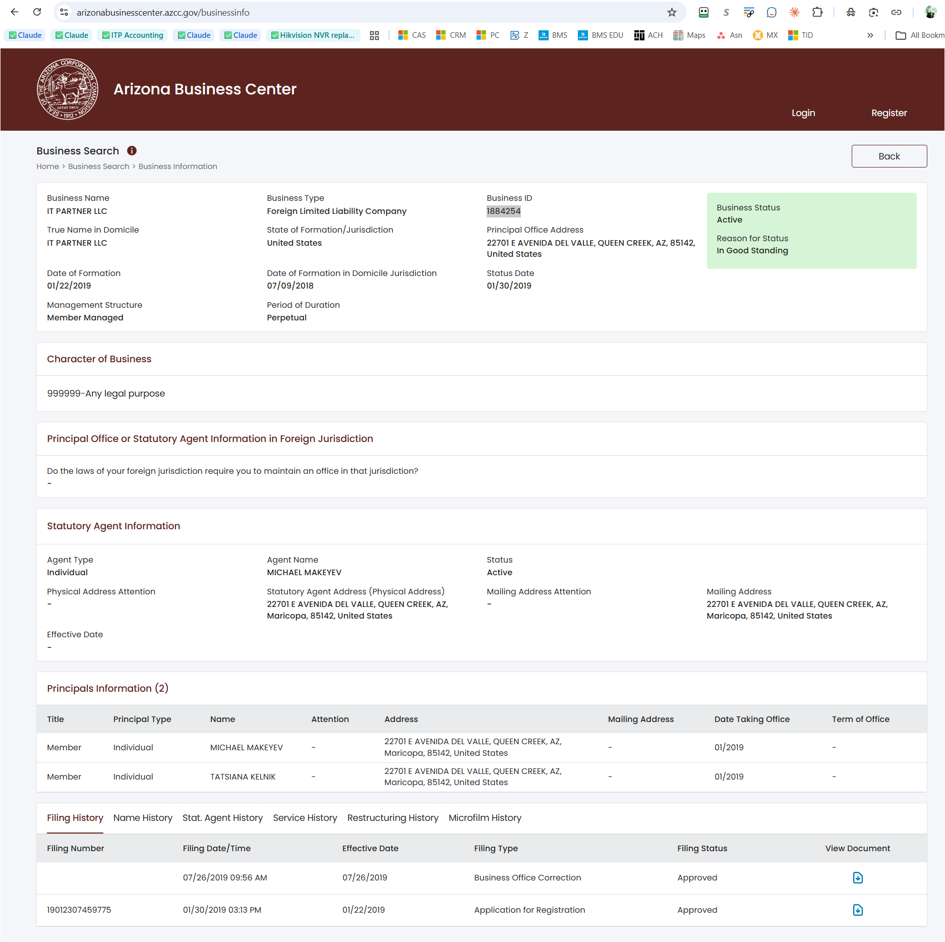 Arizona business information: IT PARTNER LLC · 1884254 · foreign LLC · Active, In Good Standing.